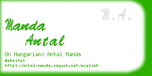 manda antal business card